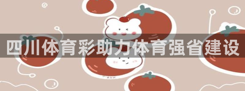 b体育必一运动网页版在线登录入口