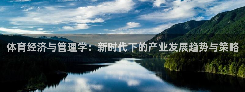 必一体育app官方网