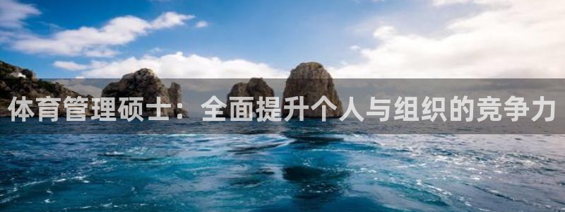 必一运动·(b-sp