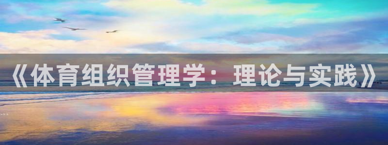 必十二和必一的副作用