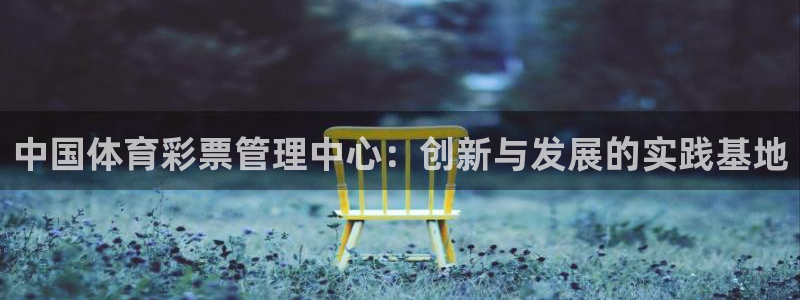 必一体育app下载最