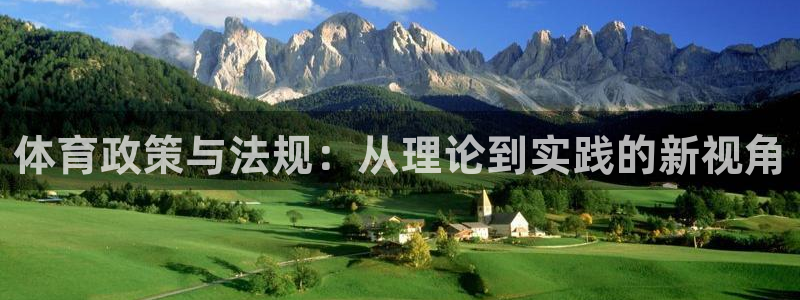 必一体育电子app：