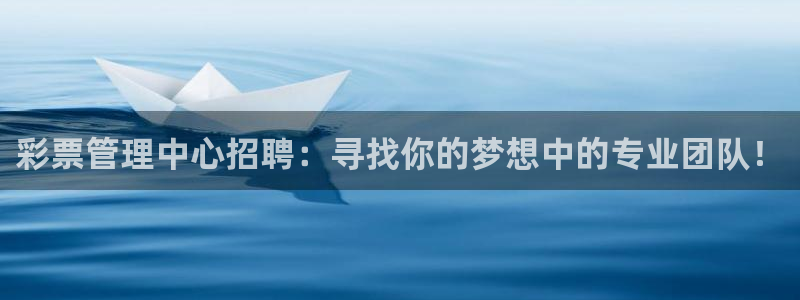 必一体育下载app：