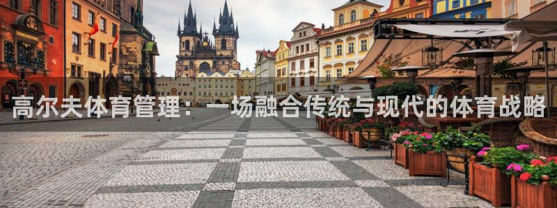 必一体育下载一样吗：