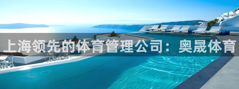 必一运动·(B-Sp