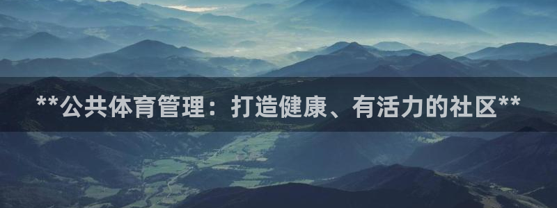 必一体育验证码：**
