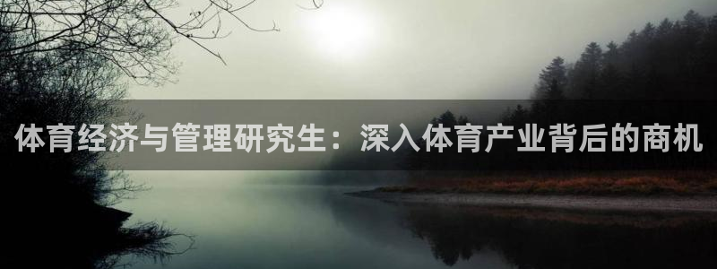 必一运动aop