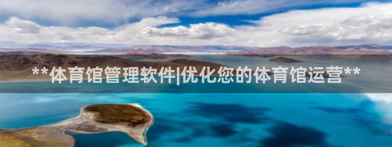 必一体育APP下载安