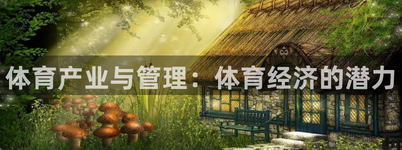 必一体育bsport2023-04-21