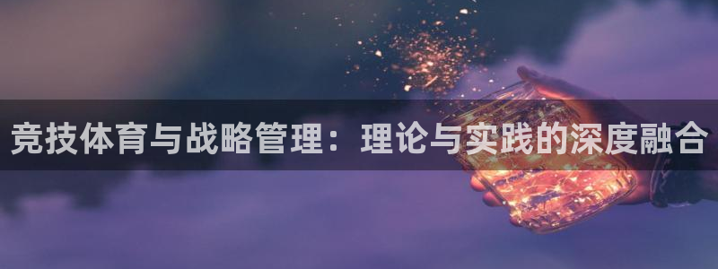 必一体育app下载安